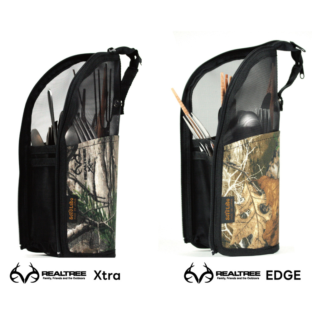 Sotolabo REALTREE®戶外餐具直立式瀝水收納袋 小