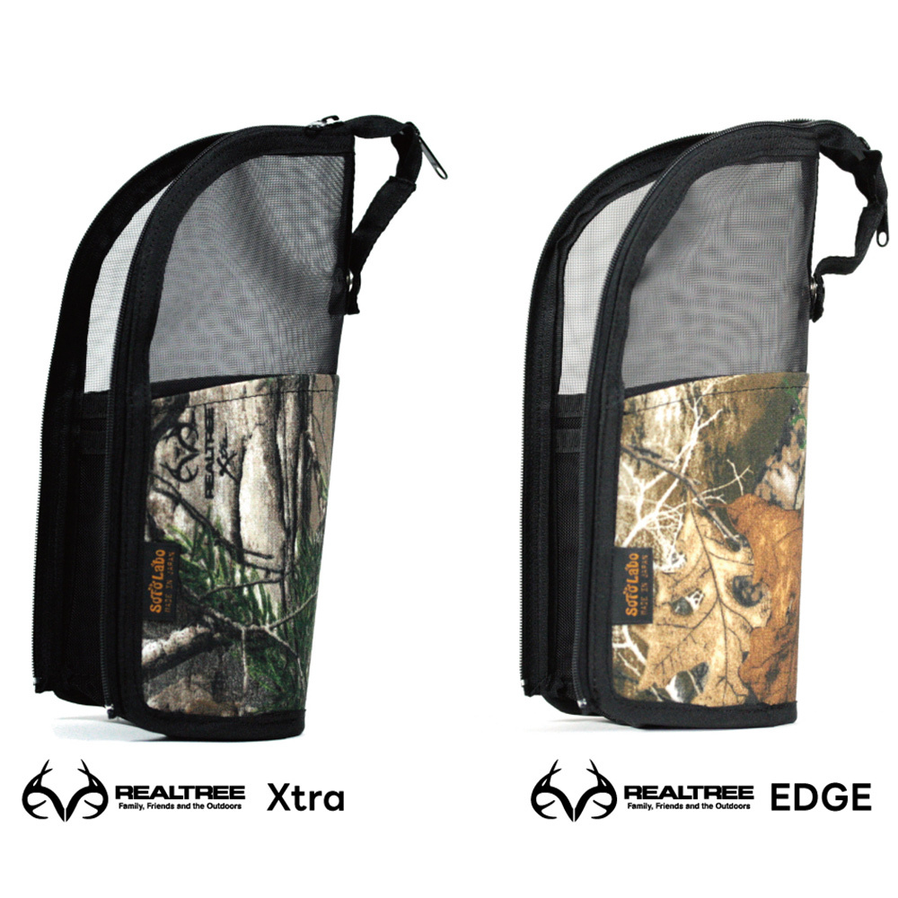 Sotolabo REALTREE®戶外餐具直立式瀝水收納袋 小