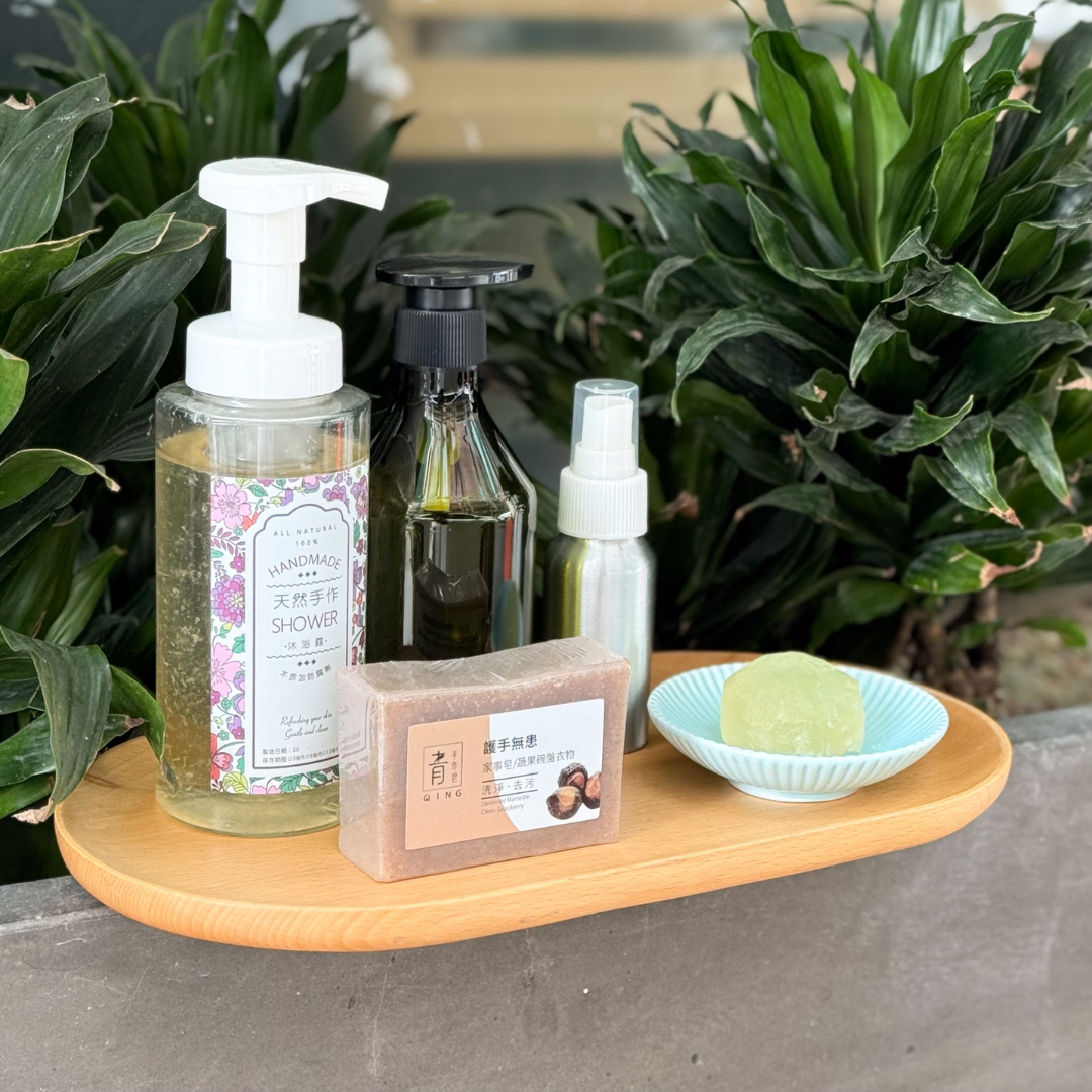 【青手作DIY】家事清潔課程