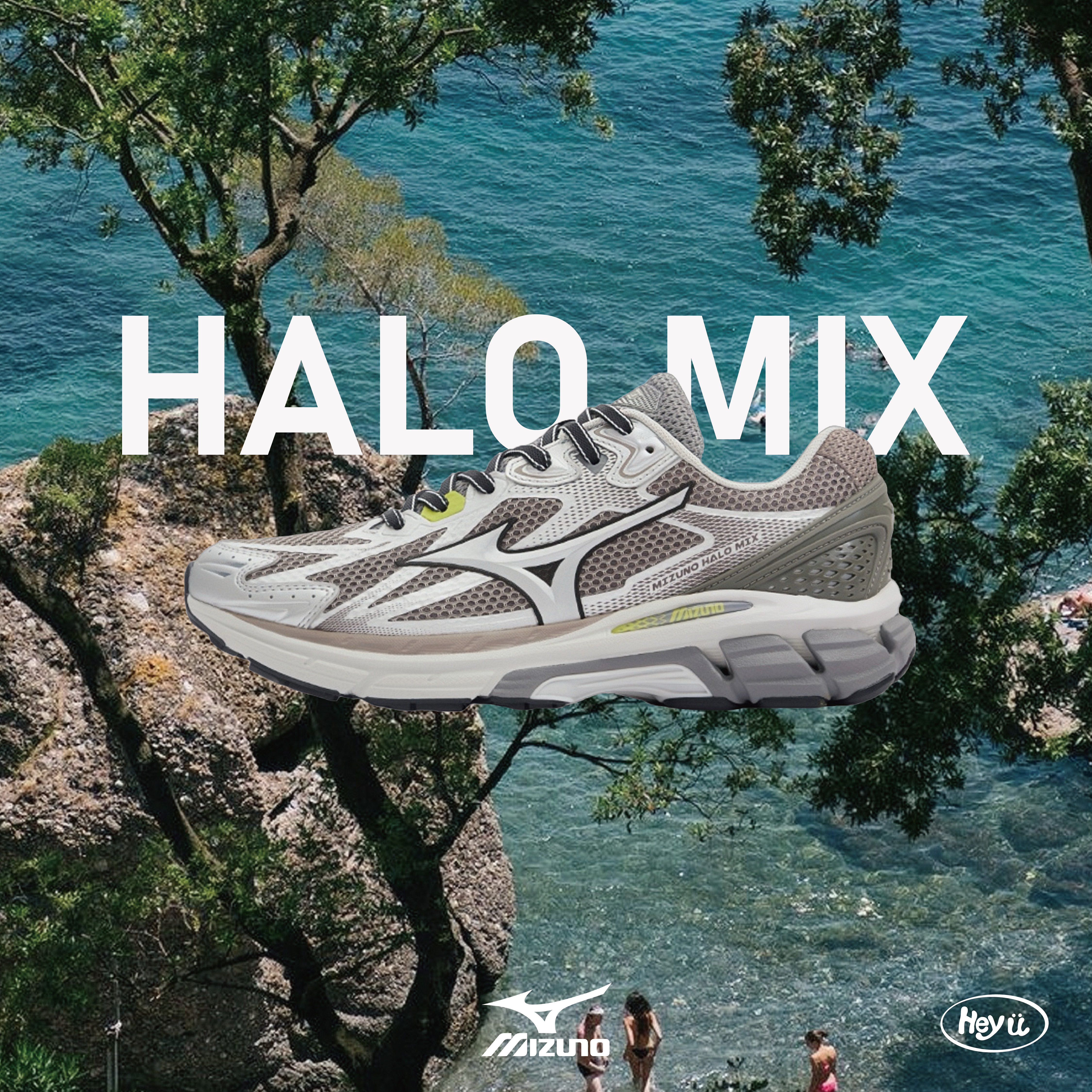 Mizuno Halo Mix (流星灰)