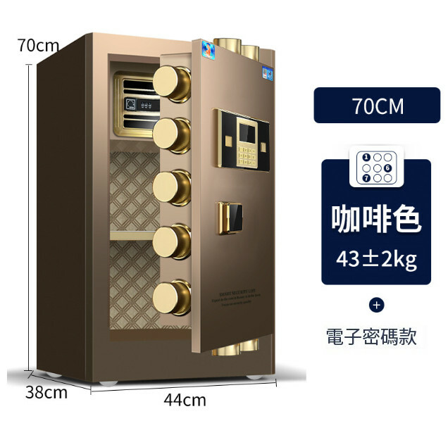 Hot-recommended Jacket Expert [Tiger Jacket] Model 70-Electronic Style-Brown
