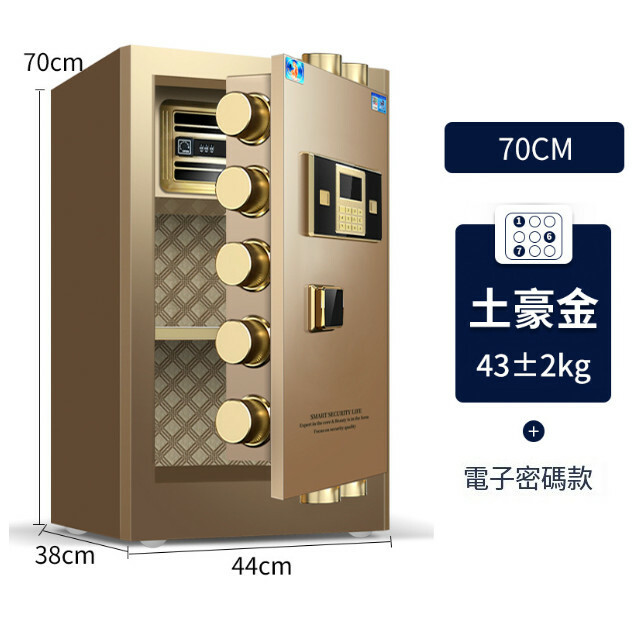 Hot-recommended Jacket Expert [Tiger Jacket] Model 70 - Electronic Style - Gold