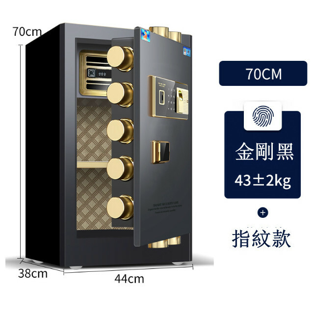 Hot-recommended wallet expert [Tiger Card Wan] Model 70 - Fingerprint Style - Black