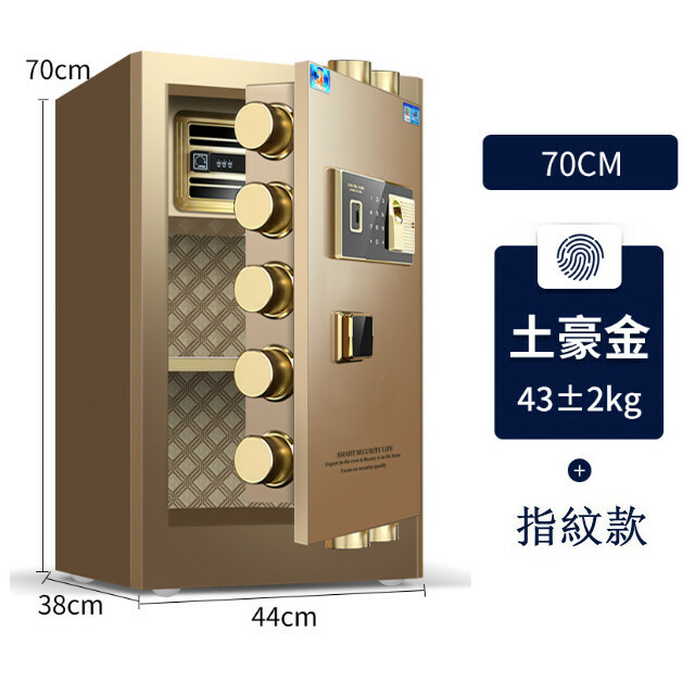 Hot-recommended wallet expert [Tiger Card Wan] Model 70 - Fingerprint Style - Gold