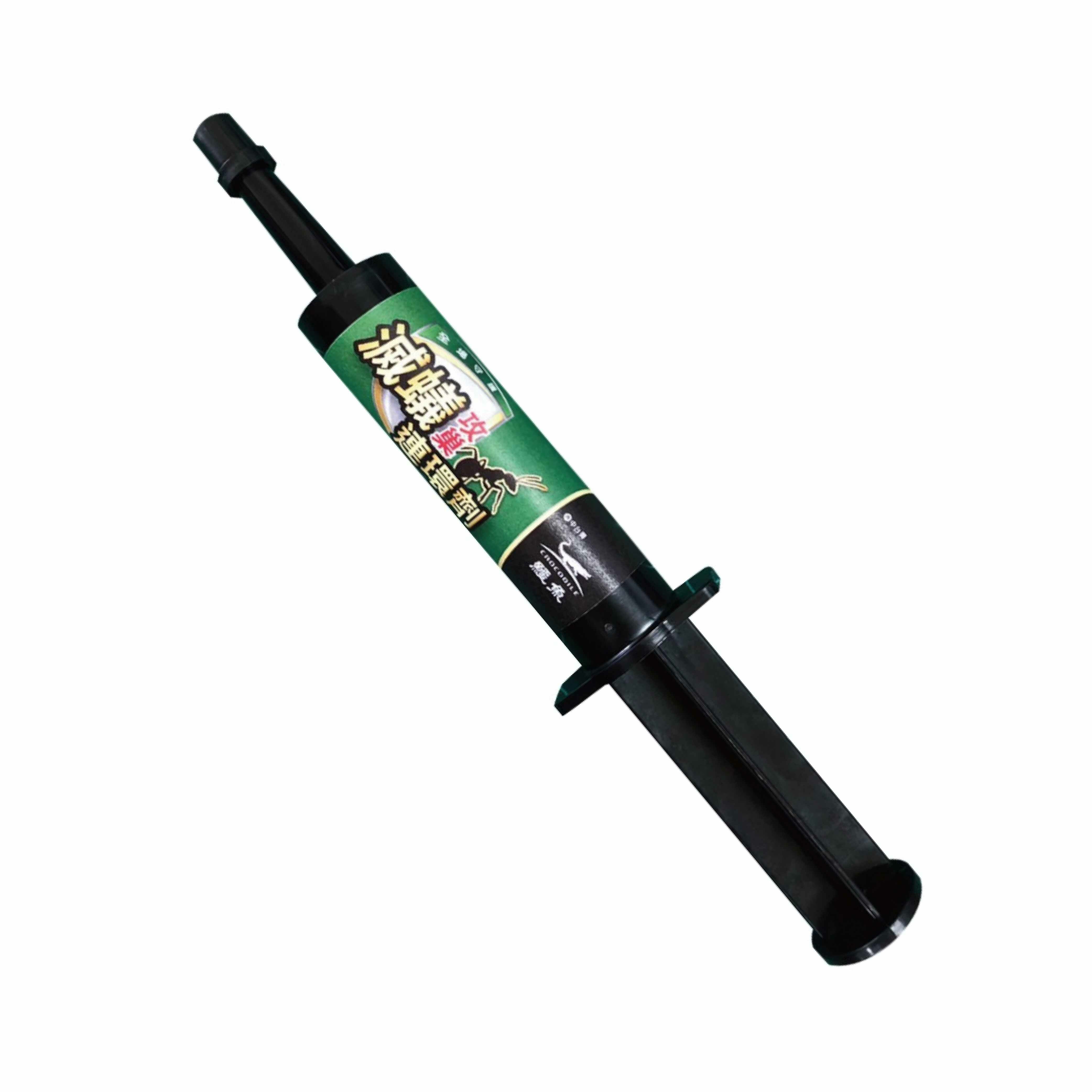 【鱷魚】滅蟻攻巢連環劑 (10g)