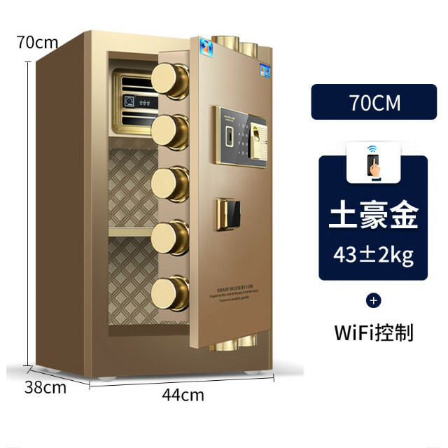 Hot-recommended wallet expert [Tiger Card Wan] Model 70-wifi model-gold