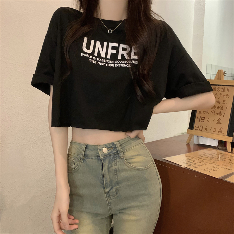 Casual short-sleeved T-shirts (one size black)
