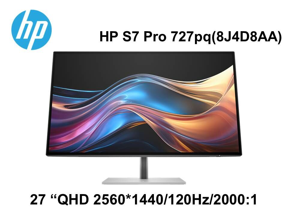 HP  S7 Pro 727pq QHD (8J4D8AA)27吋工作站螢幕