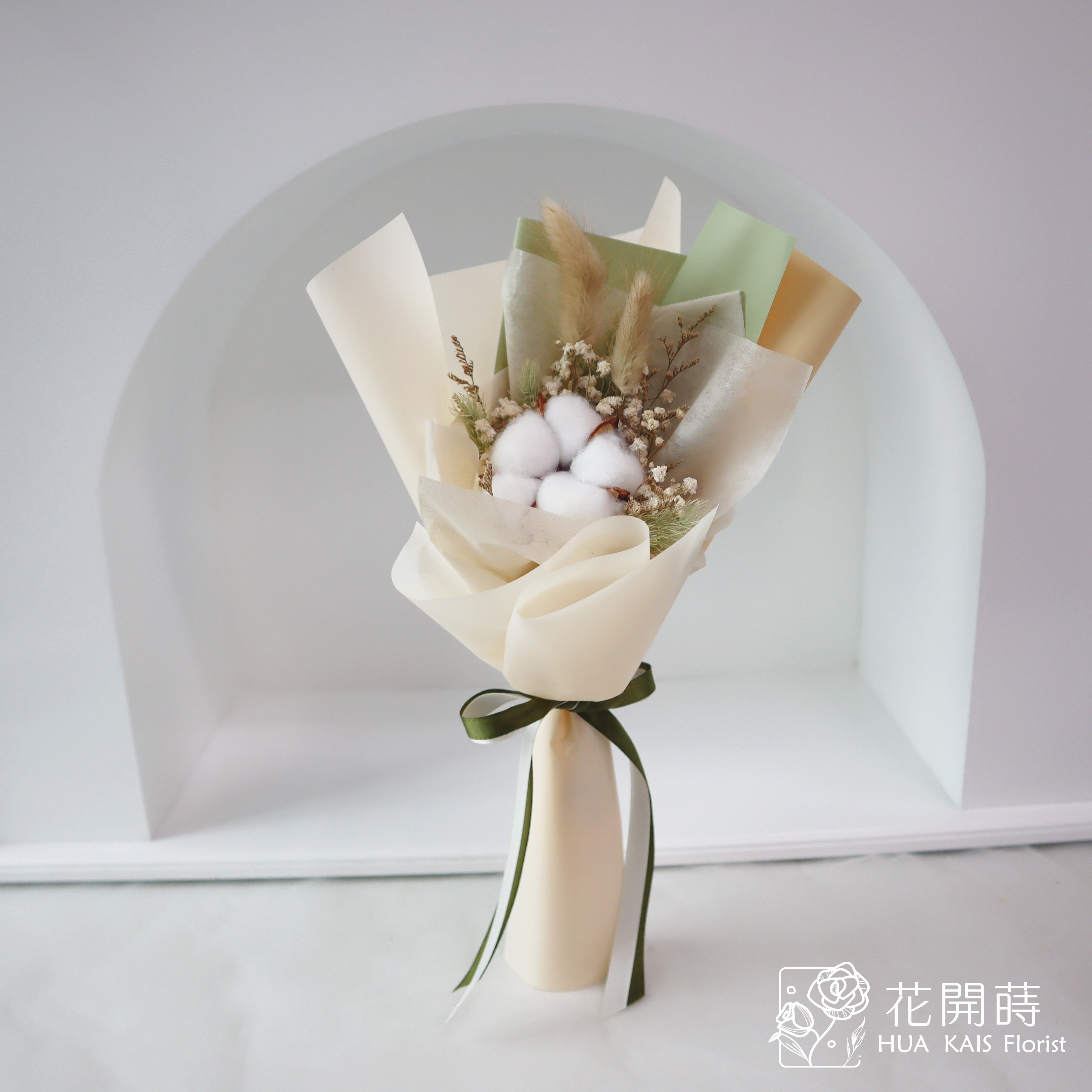 畢業花束|淡綠茶色棉花花束|單支棉花花束|畢業禮物|