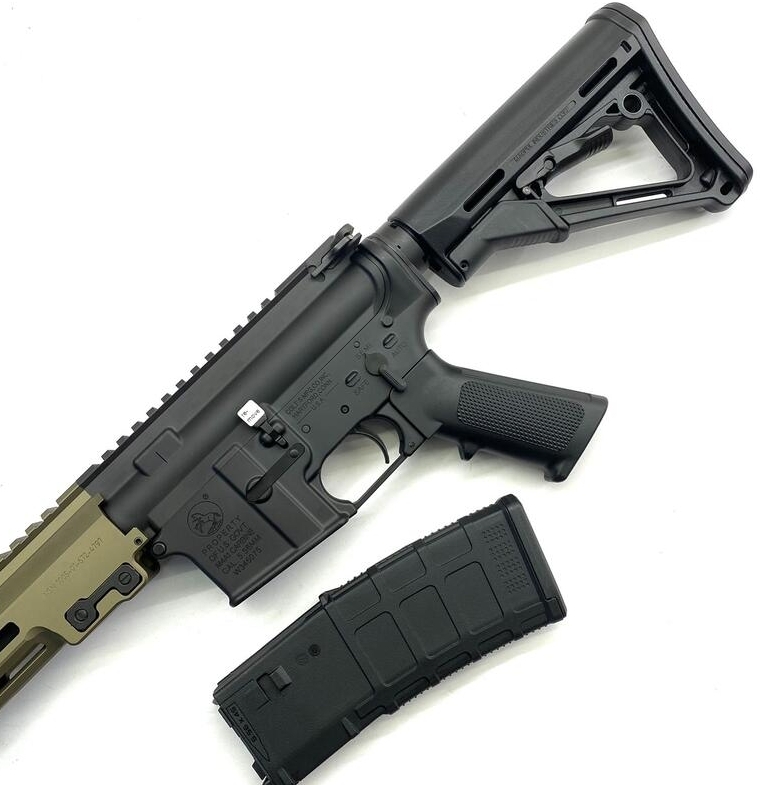 Guns Modify URG-I 14.5+東京マルイ 11.5 アッパー 東京マルイ URG-I 11.5インチが2022年2月17日発売!! | ハイパー