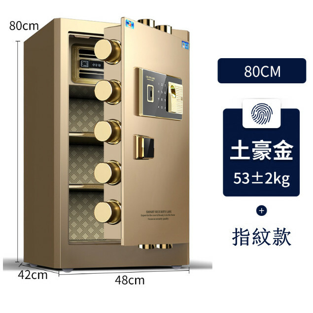 Hot Recommended Jacket Expert [Tiger Card Jacket] Type 80 - Fingerprint Style - Gold