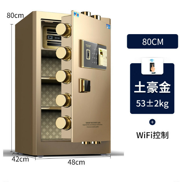 Hot-recommended wallet expert [Tiger Card Wan] Type 80-wifi model-gold