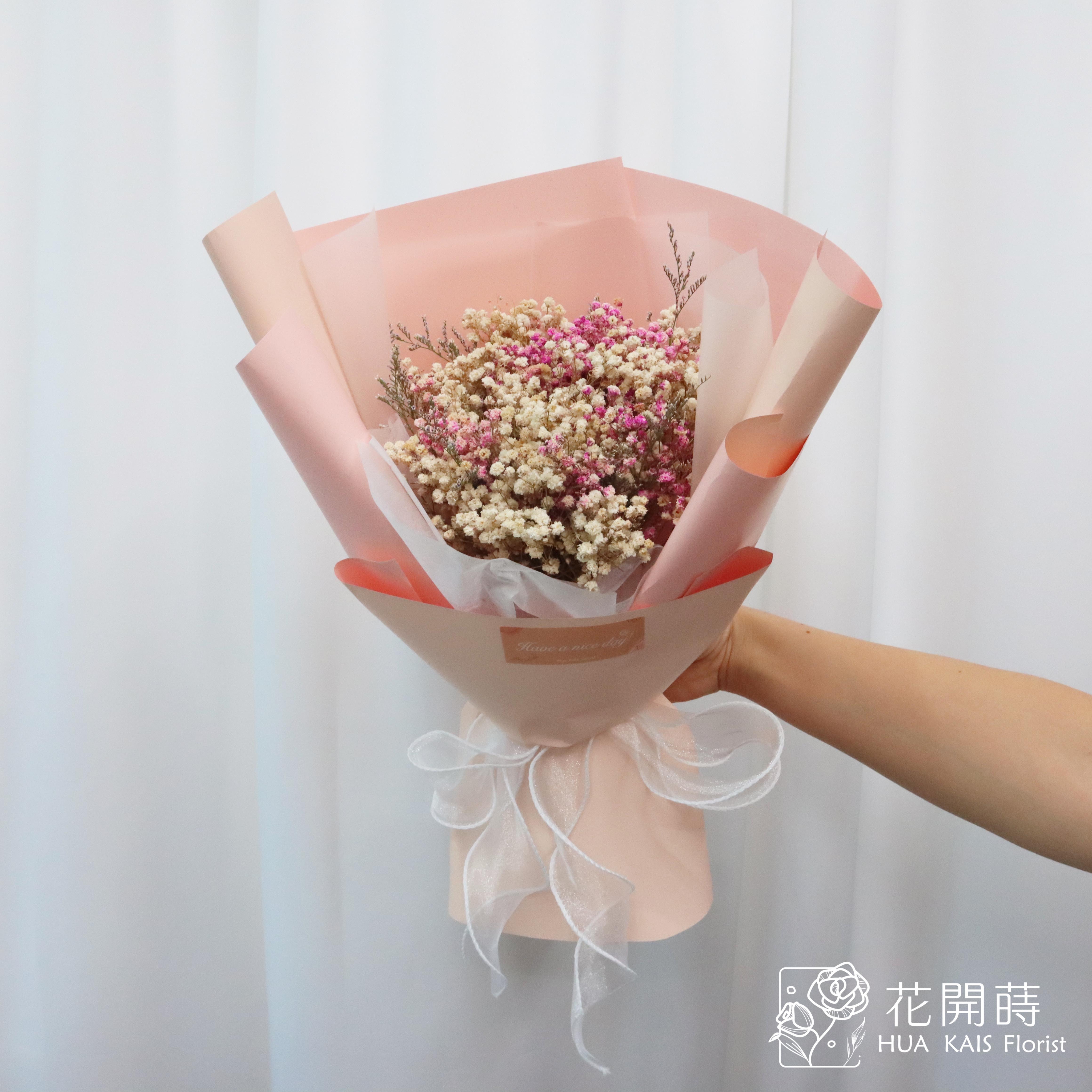 乾燥花束|粉色乾燥滿天星花束(M)|中型花束|生日禮物|乾燥花|畢業花束|母親節花束|情人節花束