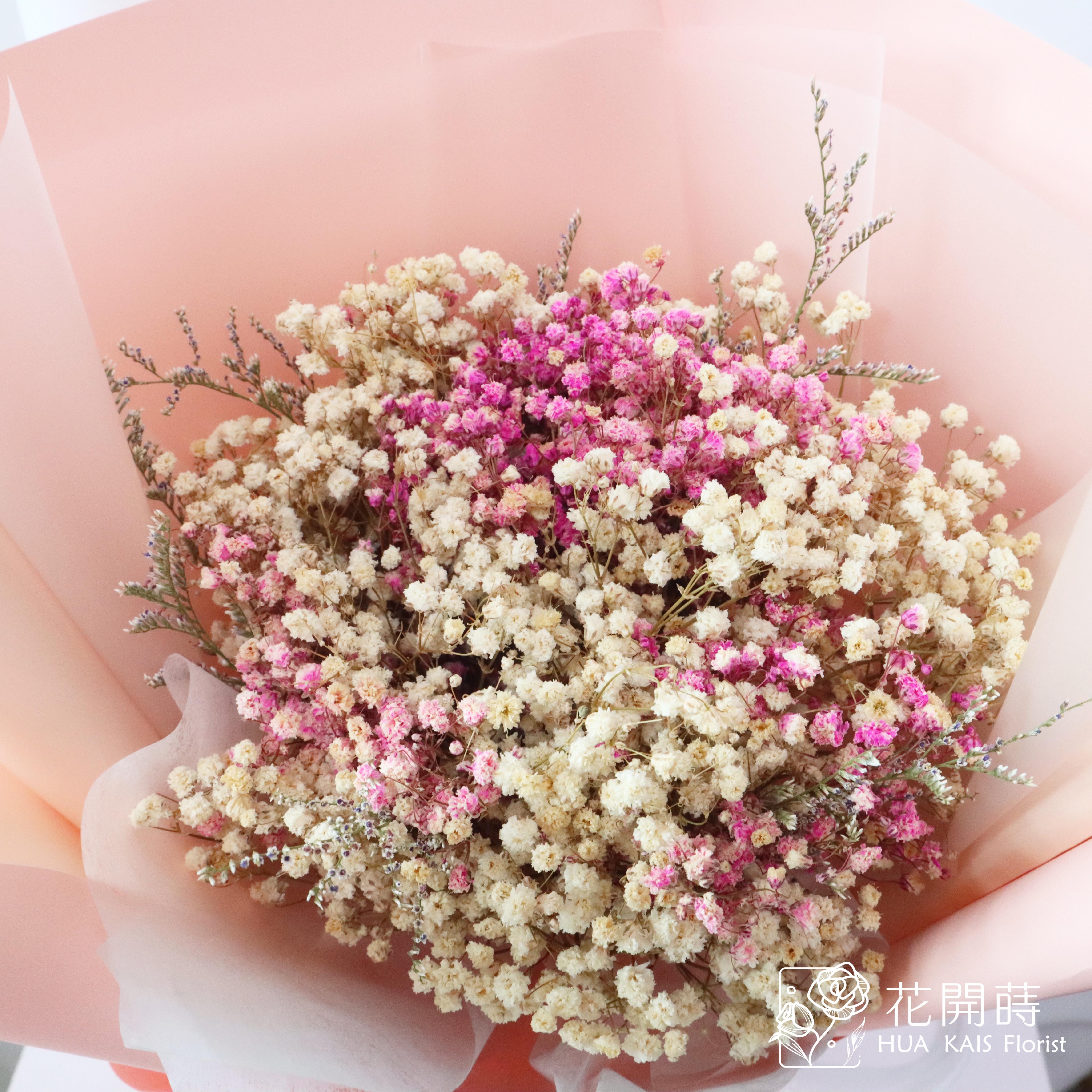 乾燥花束|粉色乾燥滿天星花束(M)|中型花束|生日禮物|乾燥花|畢業花束|母親節花束|情人節花束