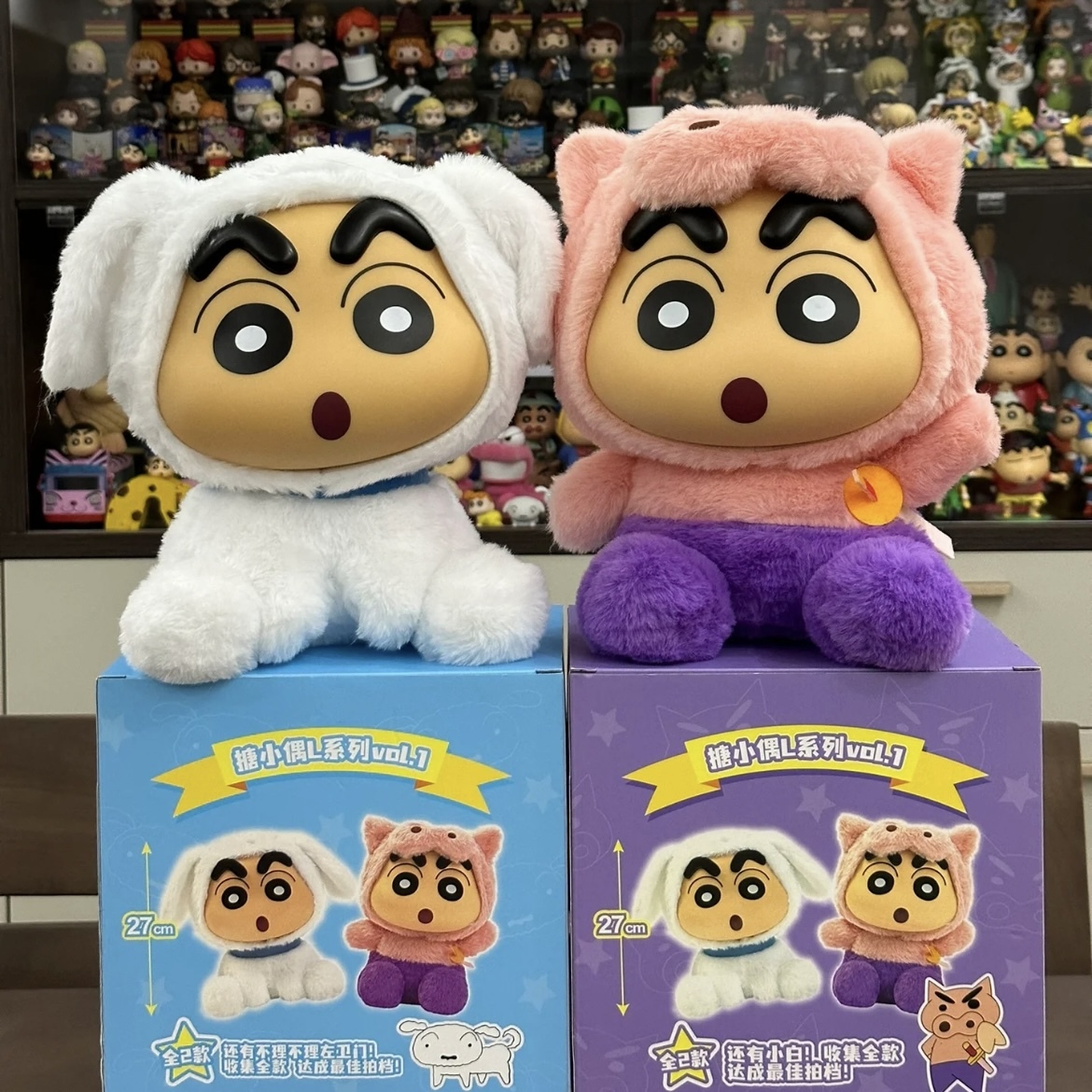 <正版授權> 蠟筆小新 軟膠毛絨公仔 娃娃 搪膠 共兩款