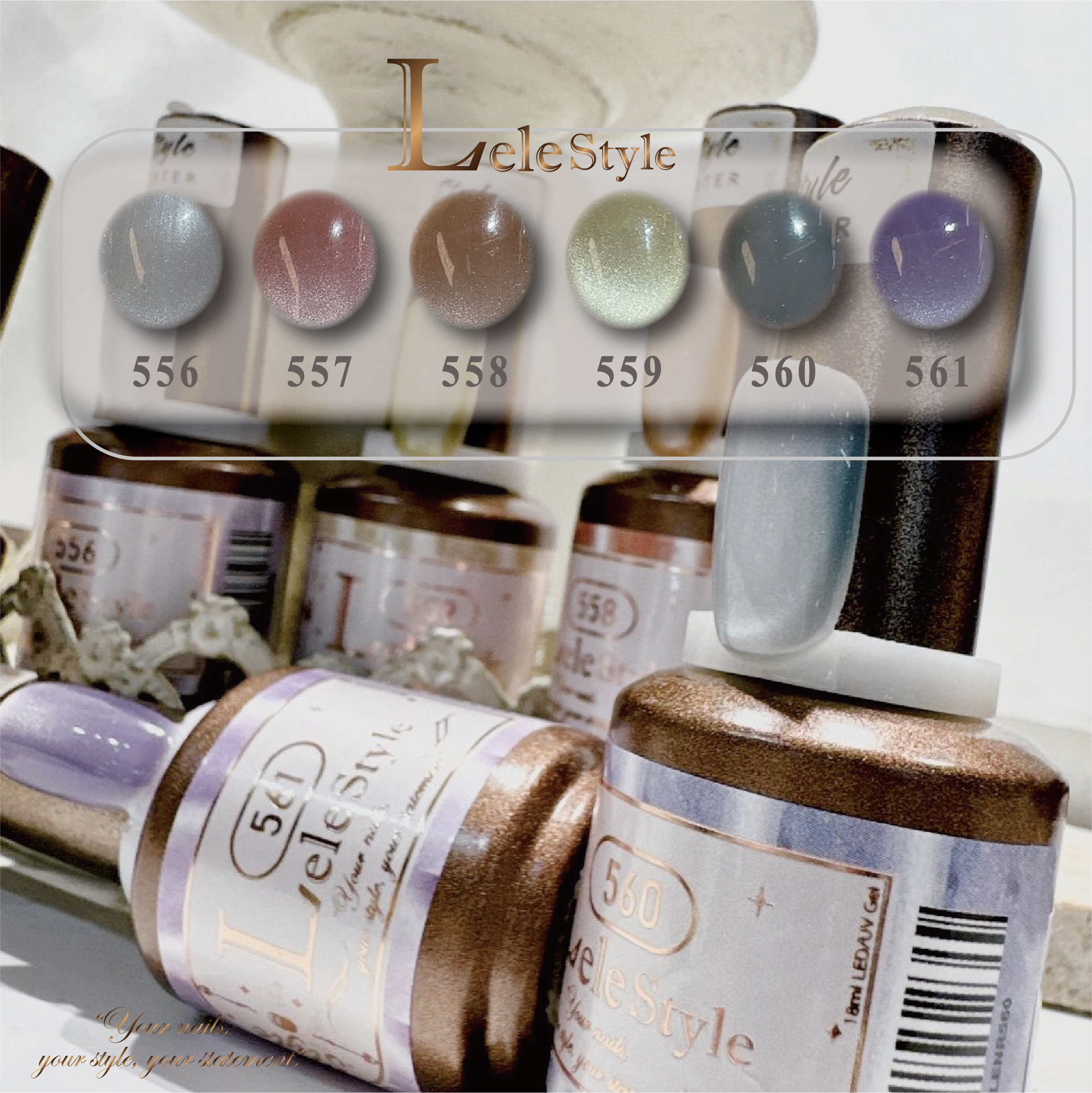 【Lele Style】莉莉膠-夏日假期 556-561