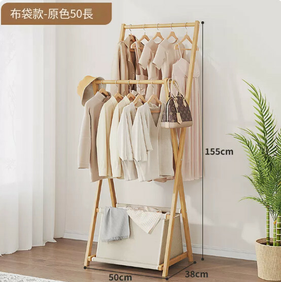 新款楠竹實木家具 衣帽架 囇衣架 折叠掛衣櫃【50cm布袋款】原色