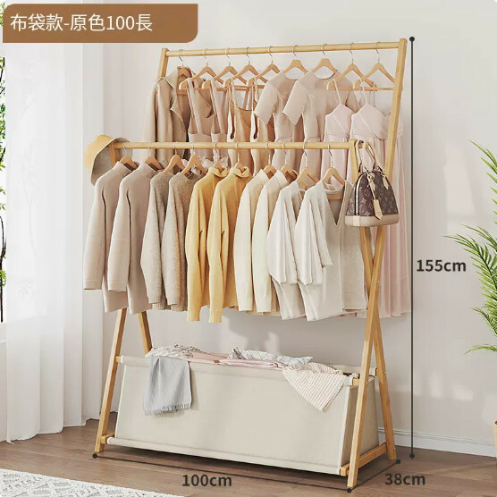 新款楠竹實木家具 衣帽架 囇衣架 折叠掛衣櫃【100cm布袋款】原色