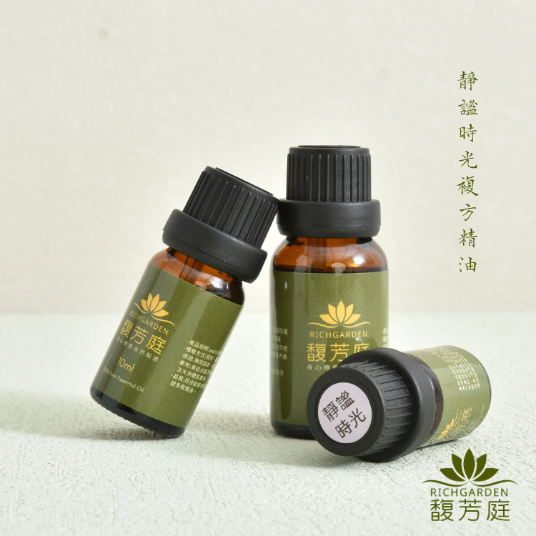 精油,天然,草本,護膚,護髮,療癒,健康養生,香氛,植物,抗菌,養顏