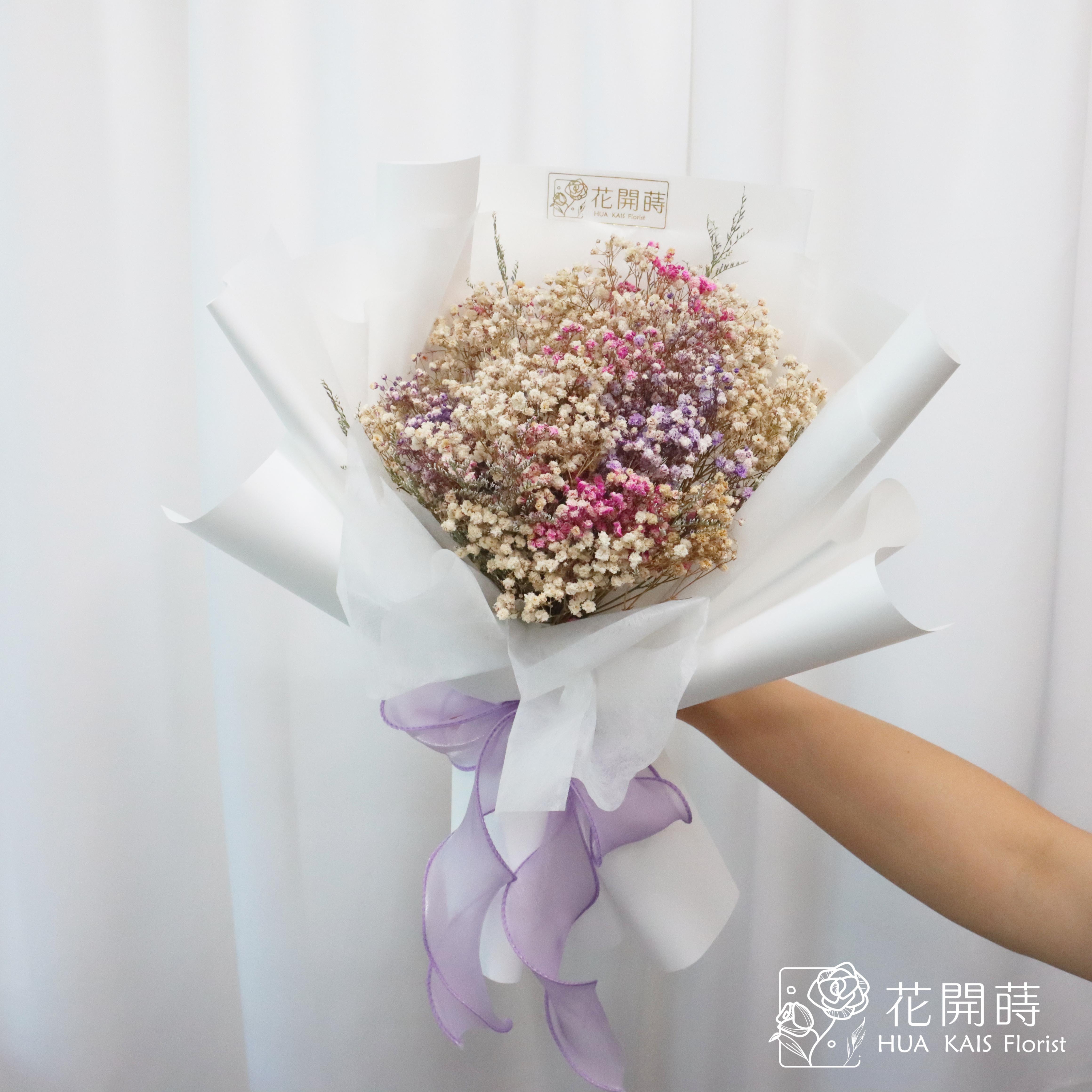 乾燥花束|粉紫色乾燥滿天星花束(M)|中型花束|生日禮物|乾燥花|畢業花束|母親節花束|情人節花束