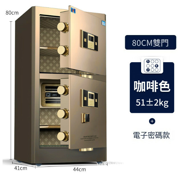Hot-recommended wallet expert [Tiger Card Wan] Model 80 [Double Door Model] - Electronic Model - Brown