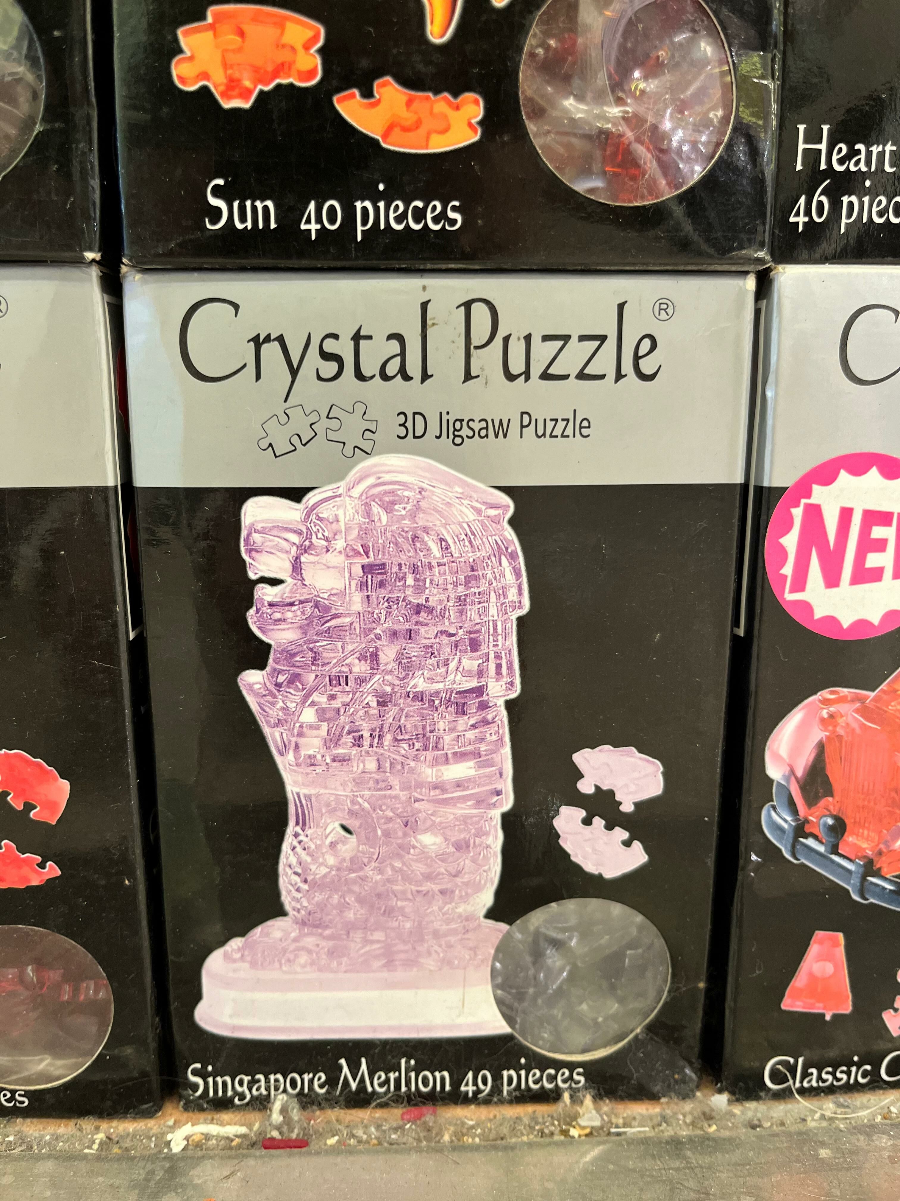 新加坡獅頭 (立體水晶) (絕版)