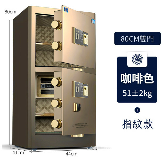Hot-recommended wallet expert [Tiger Card Wan] Model 80 [Two Door Model] - Fingerprint Model - Brown