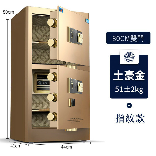 Hot-recommended wallet expert [Tiger Card Wan] Model 80 [Two Door Model] - Fingerprint Model - Gold