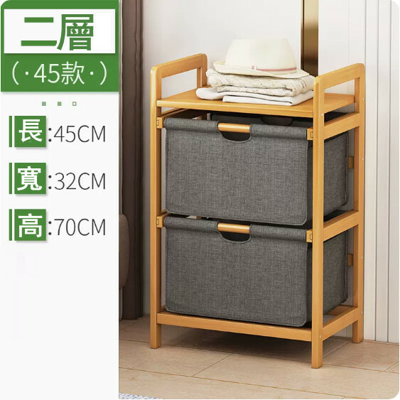 熱推楠竹實木家具 衣櫃 零食架 玩具櫃 浴室架【45x32x70cm】2層2抽屉