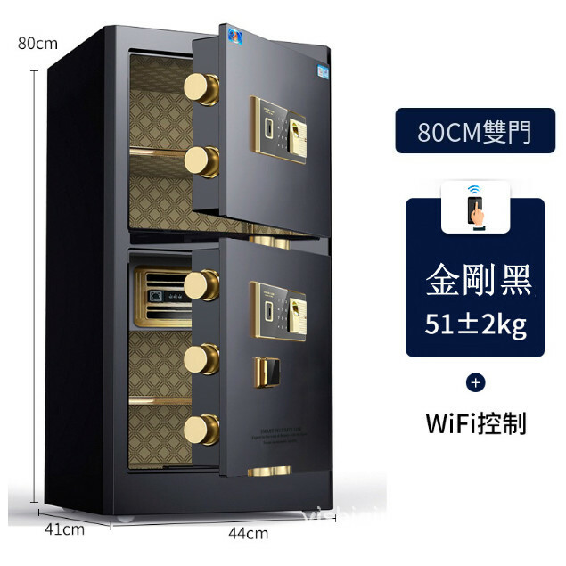 Hot-recommended wallet expert [Tiger Card Wan] 80 type [two-door model] - wifi model - black