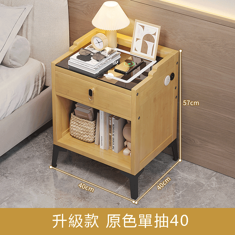 Popular bamboo solid wood furniture, bedside table, sofa side cabinet, coffee table [40x40x57cm] 1 drawer [original color]