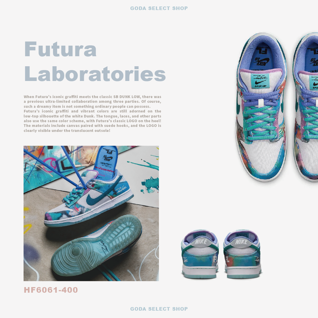 Futura Laboratories X NIKE DUNK SB 渲染 街頭塗鴉藝術家 聯名 HF6061-400