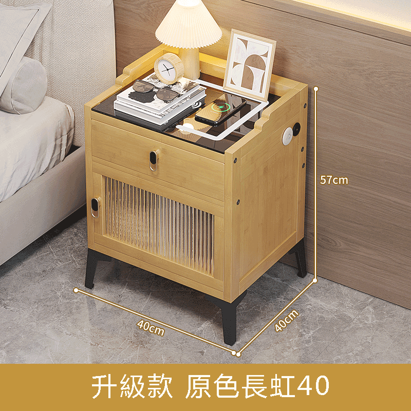 Popular bamboo solid wood furniture, bedside table, sofa side table, coffee table [40x40x57cm] 1 door + 1 drawer [original color]