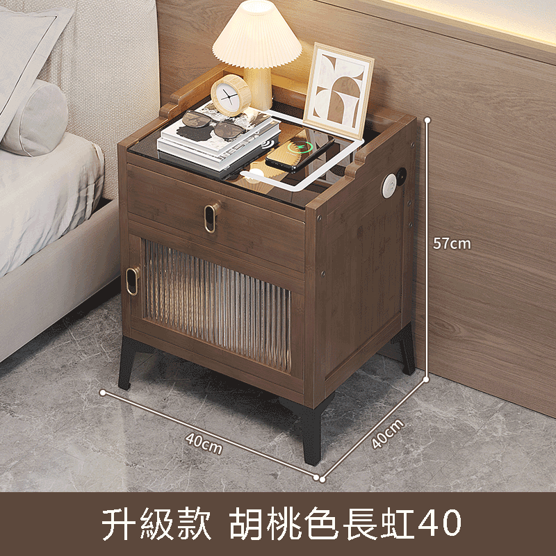 Popular bamboo solid wood furniture, bedside table, sofa side table, coffee table [40x40x57cm] 1 door + 1 drawer [walnut color]