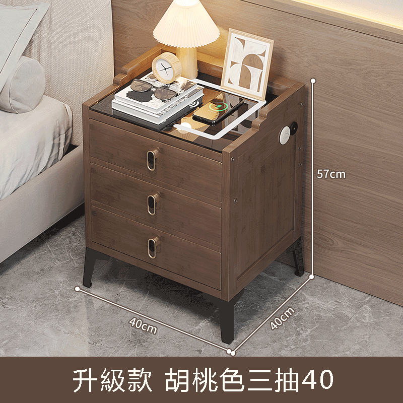 Popular bamboo solid wood furniture, bedside table, sofa side table, coffee table [40x40x57cm] 3 drawers [walnut color]