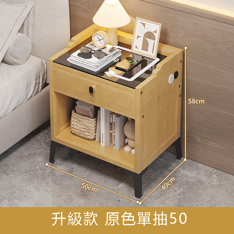 Popular bamboo solid wood furniture, bedside table, sofa side cabinet, coffee table [50x40x58cm] 1 drawer [original color]