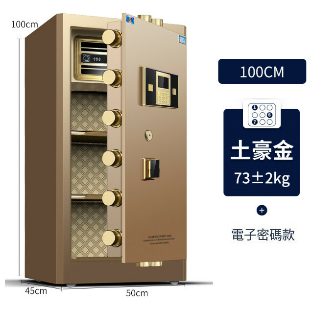Hot-recommended Jacket Expert [Tiger Jacket] Type 100-Electronic Style-Gold