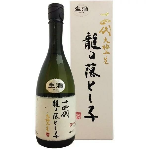 【高木酒造】【十四代】【大極上生】【龍の落 とし子】【純米大吟釀生酒】【山形縣】