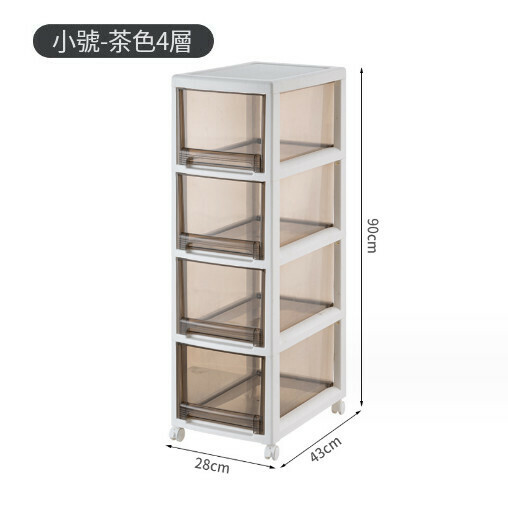 Hot push drawer storage box [upgraded and widened [brown model] small size four layers comes with universal wheels]