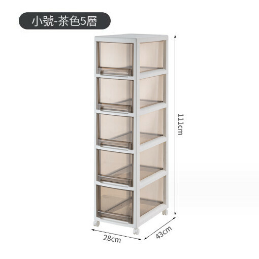 Hot Push Drawer Storage Box [Upgraded and Widened [Brown Model] Small Size Five Layers Comes with Universal Wheels]