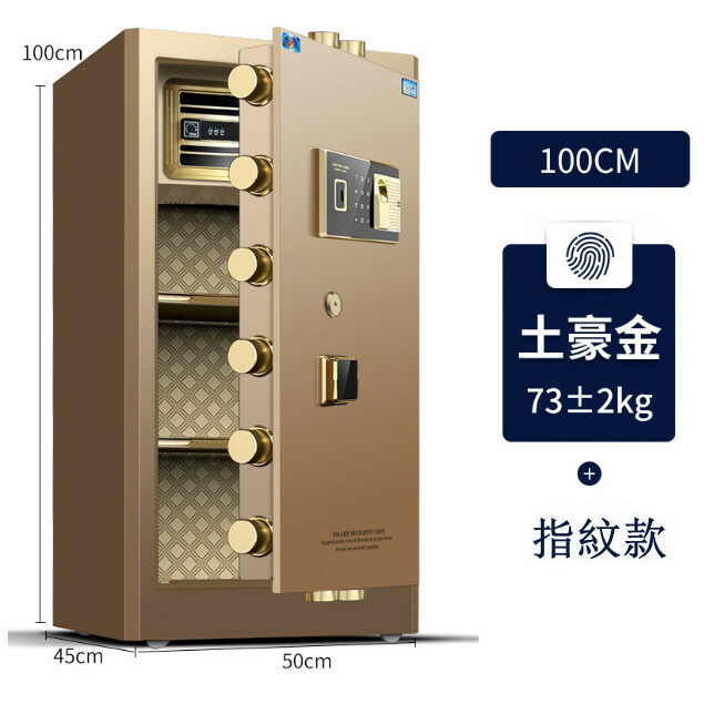 Hot-recommended wallet expert [Tiger Card Wan] Type 100 - Fingerprint Style - Gold
