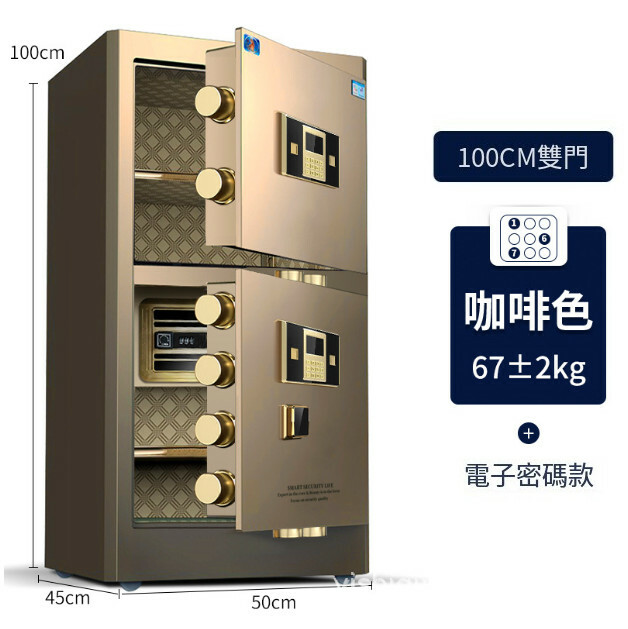 Hot-recommended wallet expert [Tiger brand clamp] 100 type [two-door model]-electronic model-brown