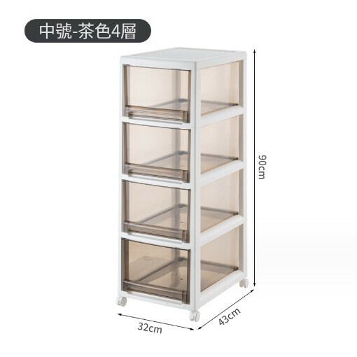 Hot Push Drawer Storage Box [Upgraded and Widened [Brown Model] Medium Size Four Layers Comes with Universal Wheels]