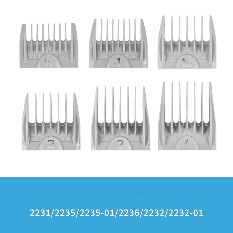 WAHL2230系列分套