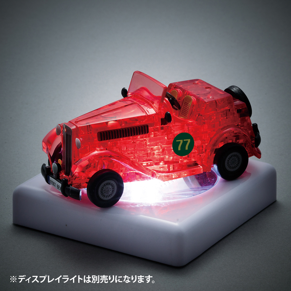 老爺車有限公司 (立體水晶)