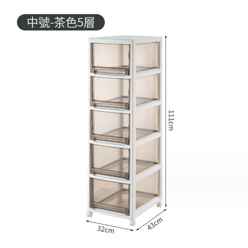 Hot Push Drawer Storage Box [Upgraded and Widened [Brown Model] Medium Size Five Layers Comes with Universal Wheels]