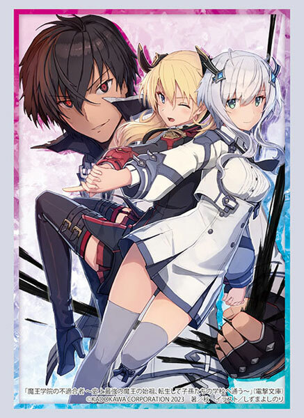 HG4200 - 魔王學院的不合適者『阿諾斯/米夏/莎夏』