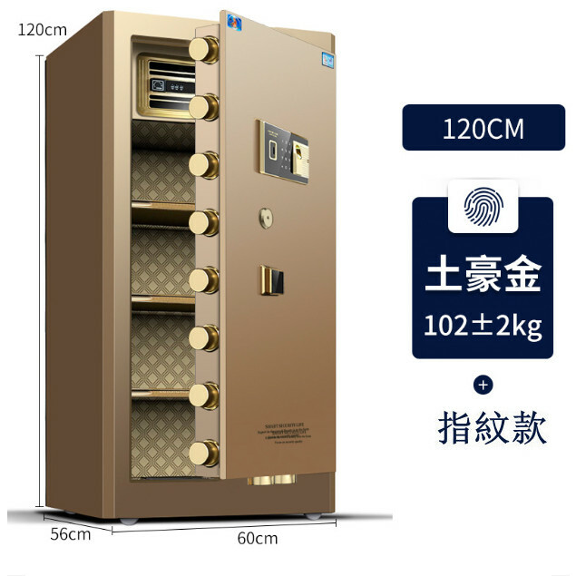 Hot-recommended wallet expert [Tiger Card Wan] Type 120 - Fingerprint Style - Gold