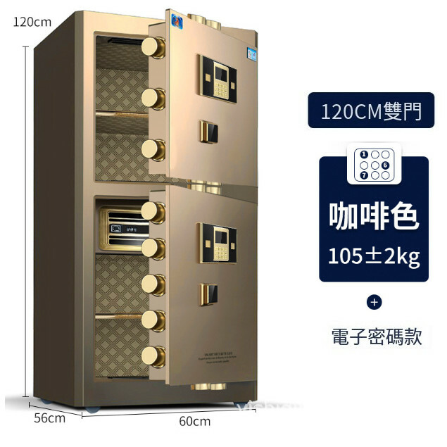 Hot-recommended wallet expert [Tiger brand clamp] 120 type [two-door model]-electronic model-brown