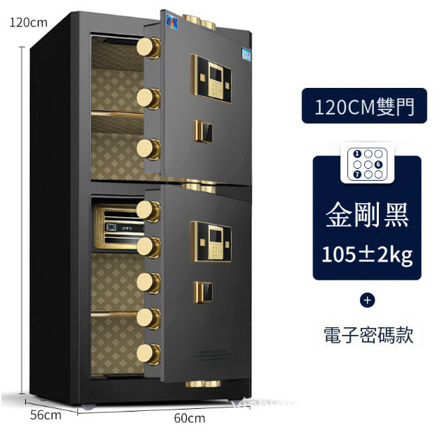 Hot-recommended folder expert [Tiger brand folder] 120 type [two-door model]-electronic model-black